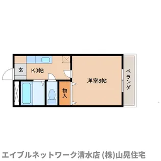 静岡県静岡市清水区折戸【マンション】の間取り
