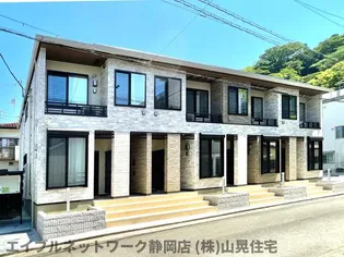 静岡県静岡市葵区昭府1丁目【アパート】の外観