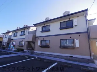 静岡県静岡市清水区西久保【アパート】の外観