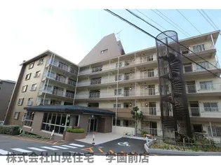 奈良県奈良市藤ノ木台1丁目【マンション】の外観