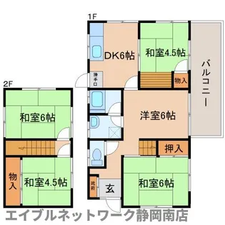 静岡県静岡市駿河区大谷【一戸建】の間取り