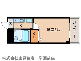 奈良県奈良市富雄北2丁目【マンション】の間取り
