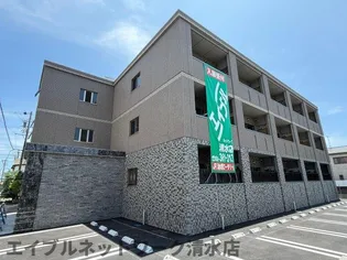 静岡県静岡市清水区大手1丁目【マンション】の外観