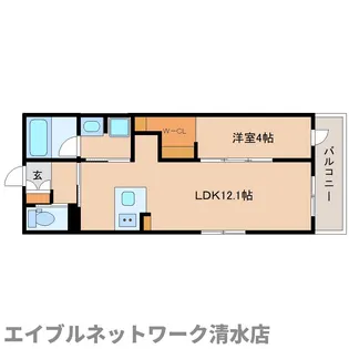 静岡県静岡市清水区大手1丁目【マンション】の間取り