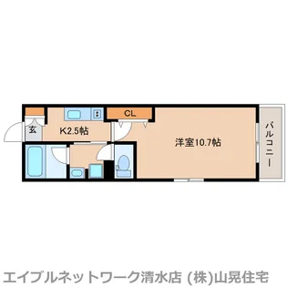 静岡県静岡市清水区大手1丁目【マンション】の間取り