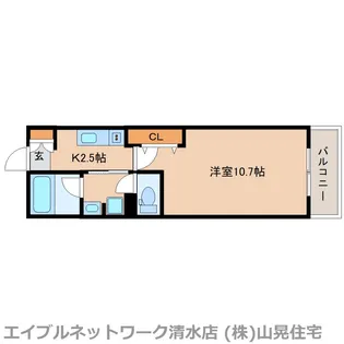 静岡県静岡市清水区大手1丁目【マンション】の間取り