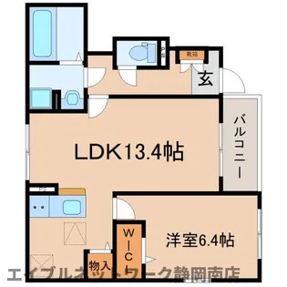 ピースフルリビング茶町【1階】の間取り