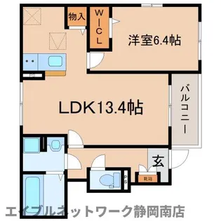 ピースフルリビング茶町【1階】の間取り