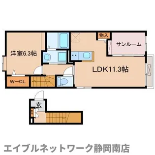 メゾン・ソル【2階】の間取り