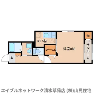静岡県静岡市清水区草薙杉道2丁目【アパート】の間取り