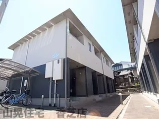 奈良県香芝市北今市3丁目【アパート】の外観