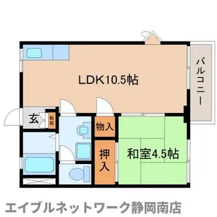 SAKYO大坪町 A棟【201号室】の間取り
