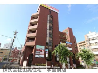 奈良県奈良市富雄元町2丁目【マンション】の外観