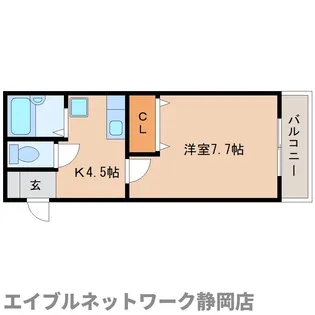 静岡県静岡市葵区大岩1丁目【アパート】の間取り