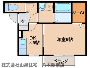 リヴェールシャトー【A202号室】の間取り