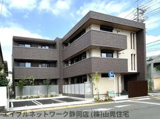 静岡県静岡市葵区安東2丁目【マンション】の外観