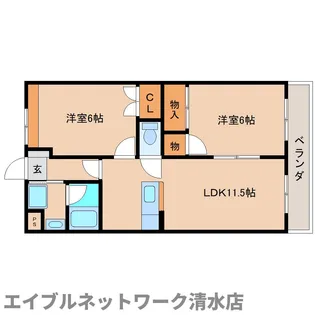 静岡県静岡市清水区江尻台町【マンション】の間取り