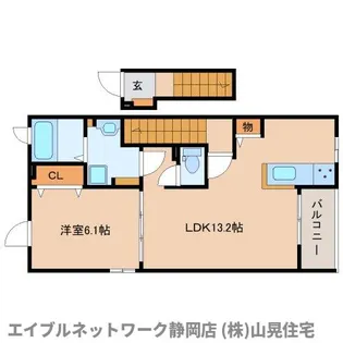 静岡県静岡市駿河区東新田4丁目【アパート】の間取り