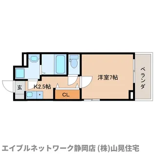 静岡県静岡市葵区中町【マンション】の間取り