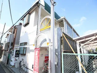 奈良県奈良市西紀寺町【アパート】の外観