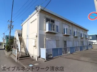 静岡県静岡市清水区三保【アパート】の外観