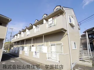 奈良県奈良市百楽園1丁目【アパート】の外観