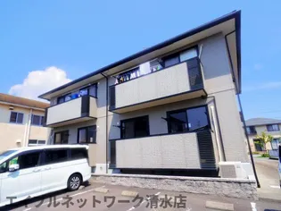 静岡県静岡市清水区北矢部町2丁目【アパート】の外観