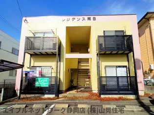 静岡県静岡市葵区古庄5丁目【マンション】の外観