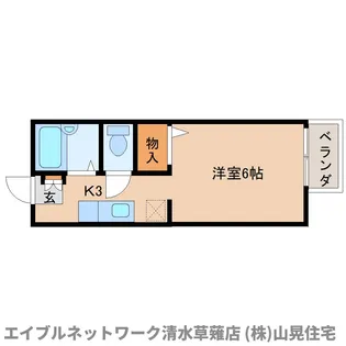 静岡県静岡市駿河区国吉田3丁目【アパート】の間取り