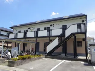 奈良県大和郡山市池沢町【アパート】の外観