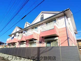 静岡県静岡市葵区古庄5丁目【アパート】の外観