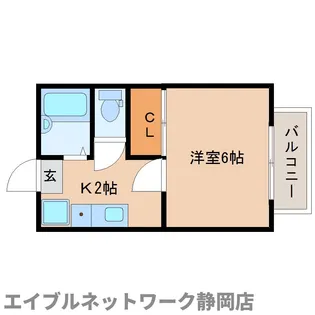 静岡県静岡市葵区古庄5丁目【アパート】の間取り
