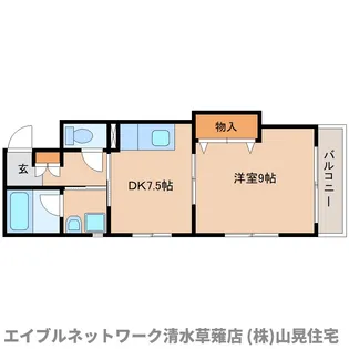 静岡県静岡市清水区草薙【マンション】の間取り