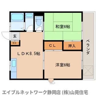 静岡県静岡市葵区山崎2丁目【マンション】の間取り