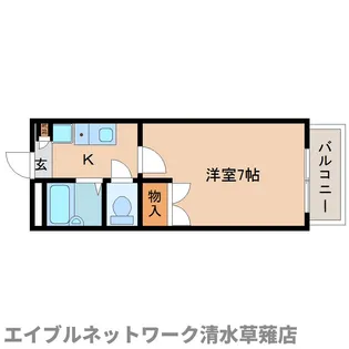 静岡県静岡市清水区草薙1丁目【マンション】の間取り