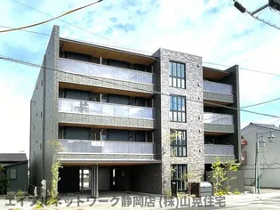 静岡県静岡市葵区安東1丁目【マンション】の外観