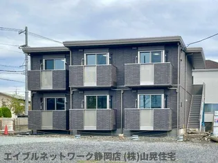 静岡県静岡市葵区上土2丁目【アパート】の外観