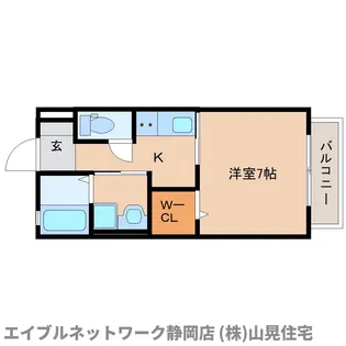 静岡県静岡市葵区上土2丁目【アパート】の間取り