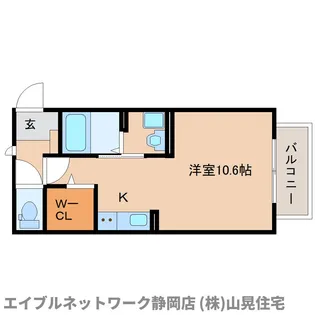 静岡県静岡市葵区上土2丁目【アパート】の間取り