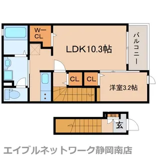ベルクローバー【2階】の間取り