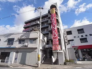 奈良県大和高田市高砂町【マンション】の外観