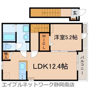 ハーモニーRH【2階】の間取り