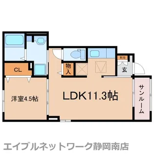 ハーモニーRH【1階】の間取り