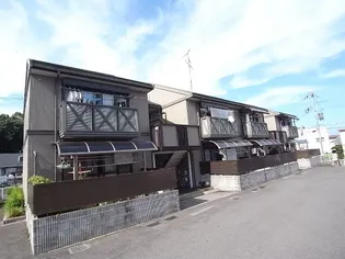 奈良県奈良市学園赤松町【アパート】の外観