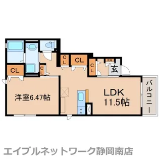 ルリアン縁【1階】の間取り