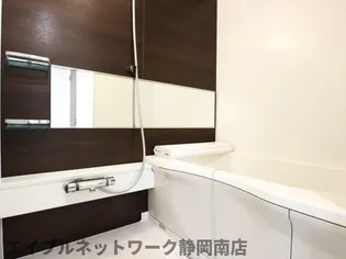 ルリアン縁【1階】の風呂