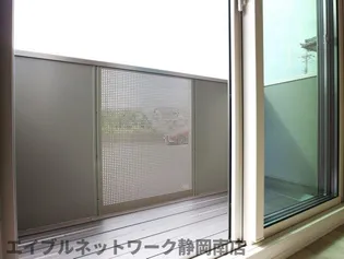 ルリアン縁【1階】のその他画像