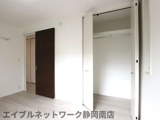 ルリアン縁【1階】のその他画像