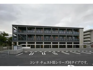奈良県奈良市学園大和町3丁目【アパート】の外観