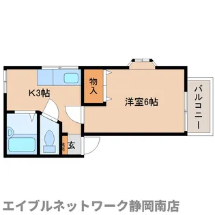 KMハイツ【202号室】の間取り